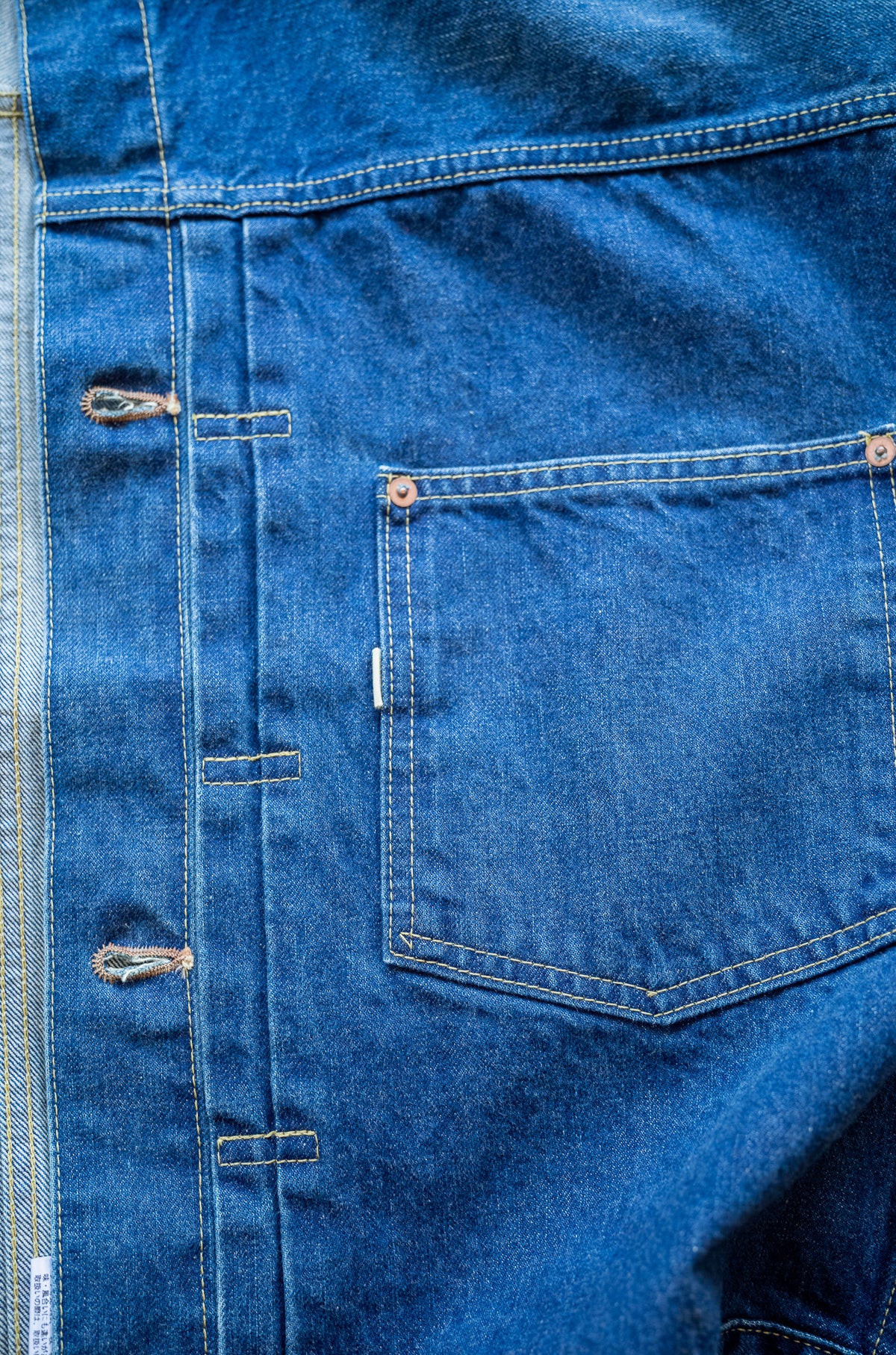 WWⅡ T-Back Jacket - VINTAGE WASH 〈DUSK INDIGO〉