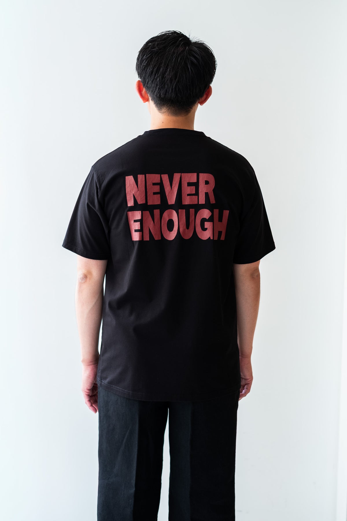 WORLD IS YOURS Tee - Block Letter 〈BLACK〉