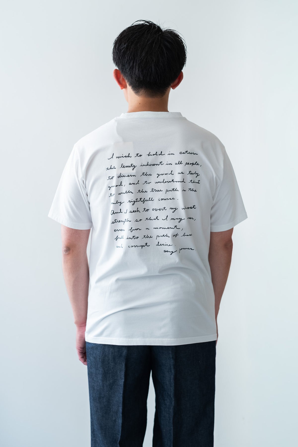 WORLD IS YOURS Tee - Cartoon Letter 〈WHITE〉