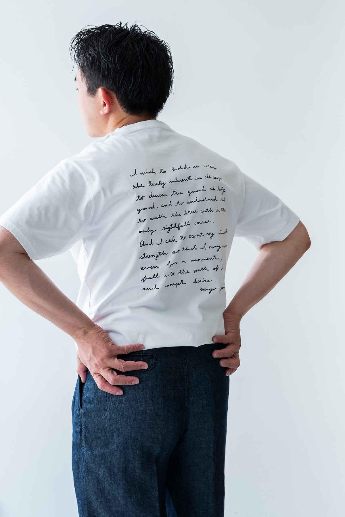 WORLD IS YOURS Tee - Cartoon Letter 〈WHITE〉