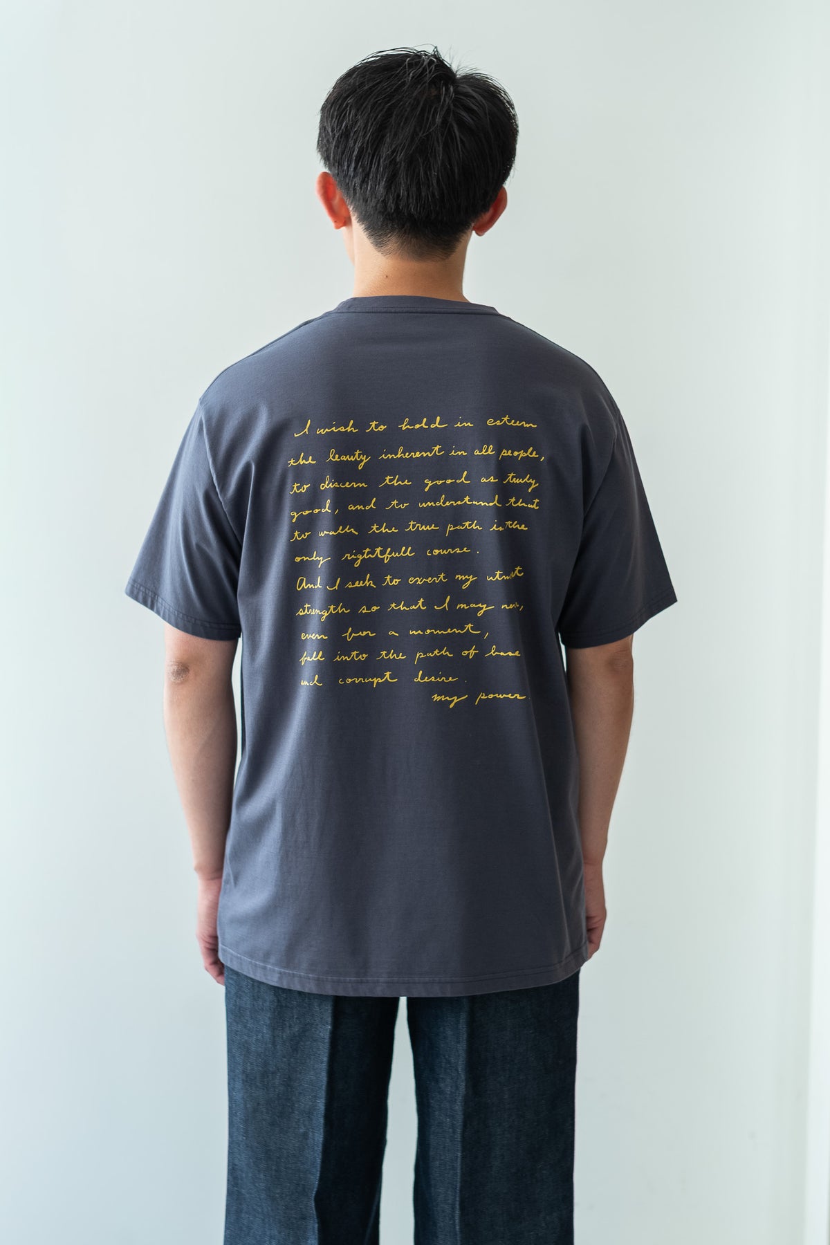 WORLD IS YOURS Tee - Cartoon Letter 〈GRAY〉