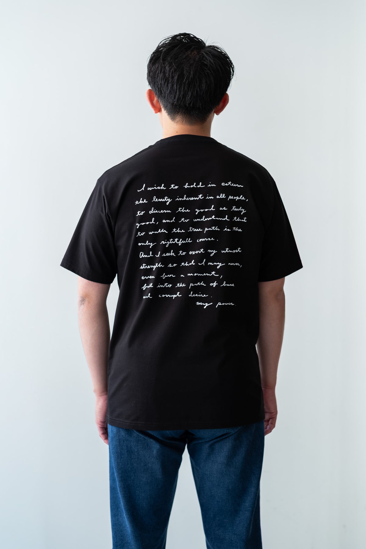 WORLD IS YOURS Tee - Cartoon Letter 〈BLACK〉