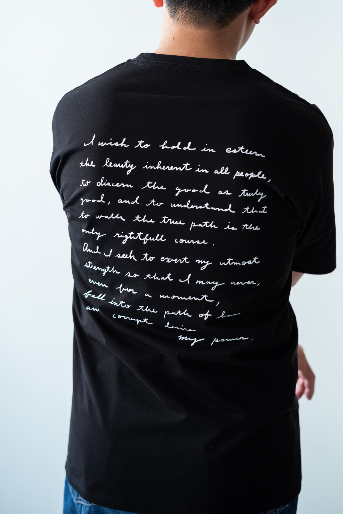 WORLD IS YOURS Tee - Cartoon Letter 〈BLACK〉